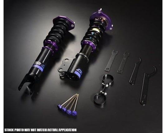 D2 Racing RS Coilovers BMW Z4 | Toyota Supra 2019-2023