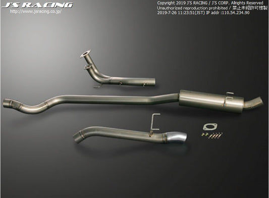 Js Racing R304 70RR SUS Exhaust with EMS Acura RSX 2002-2006